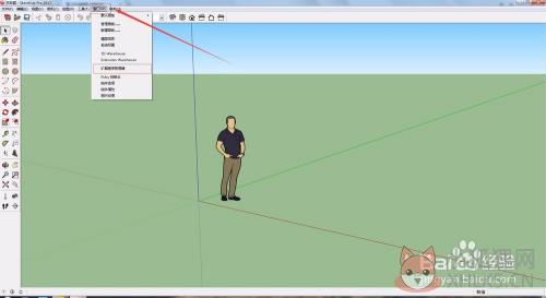 suapp pro最新中文版怎么安装到sketchup2