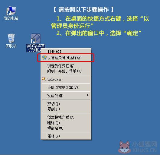 常规问题1