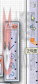 catia v6 2020最新版怎么直接制作二维图6