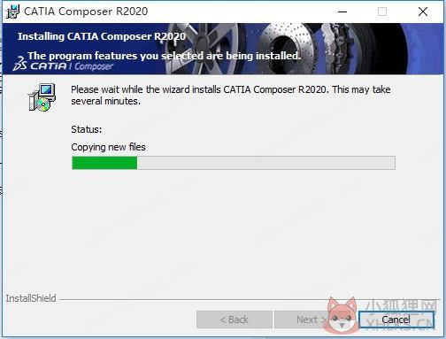 catia v6 2020最新版安装教程7