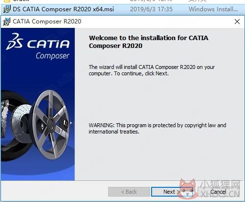 catia v6 2020最新版安装教程2