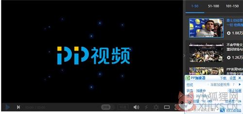 软件亮点