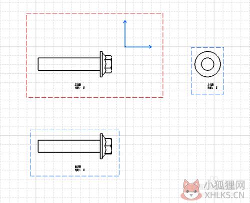catia v6 2020最新版怎么直接制作二维图13