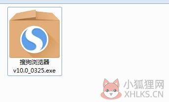 搜狗高速浏览器10.0尝鲜版安装教程1