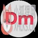 diskman最新版（DiskGenius）下载v3.2