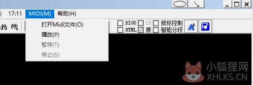 使用7