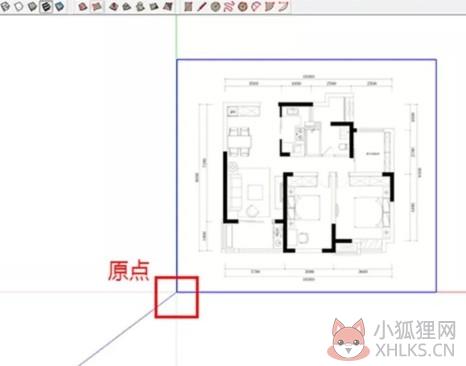 SketchUp2021截图12