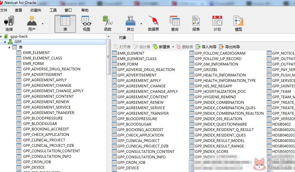 怎么创建用户9