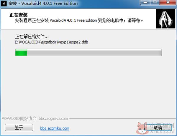 怎么安装6