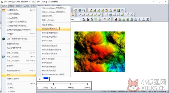 globalmapper17怎么反向裁剪8