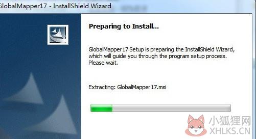 globalmapper17安装最新教程1