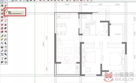 SketchUp2021截图15