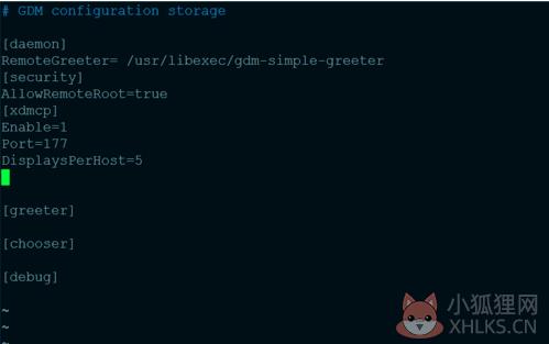 Xmanager汉化版使用教程1
