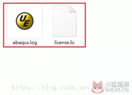 abaqus安装步骤13