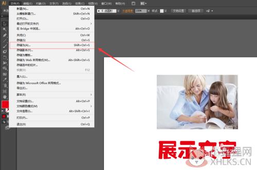 怎么打包文件1