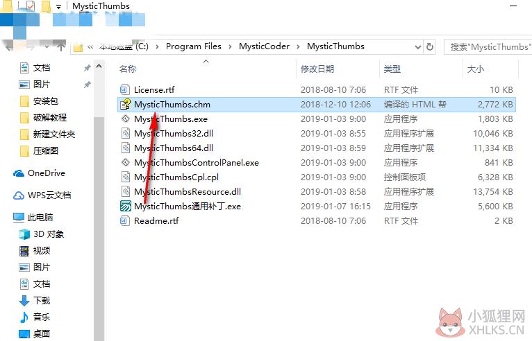 最新6