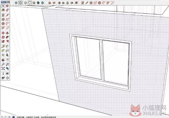 SketchUp2021截图21