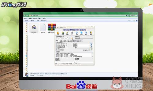 怎么最新zip文件1