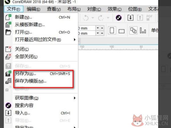 怎么转曲5