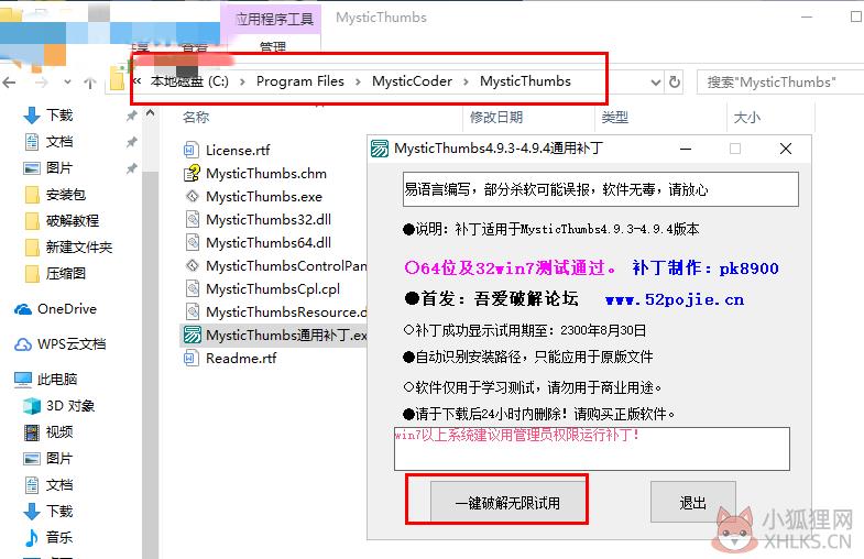 最新1