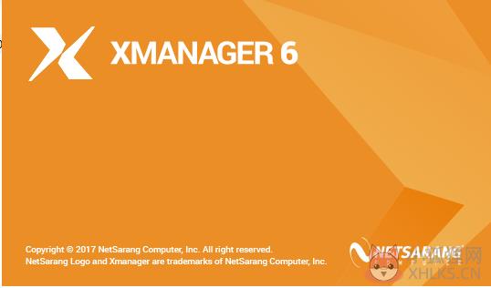 Xmanager汉化版功能介绍1