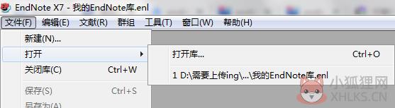 使用1