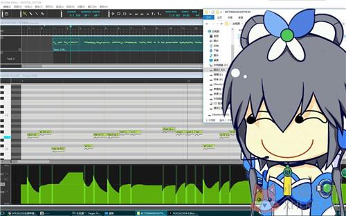 vocaloid4汉化最新版功能介绍