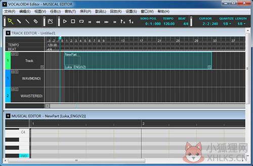 vocaloid4汉化最新版基本介绍
