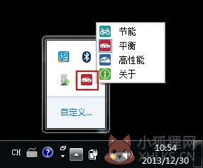 使用步骤1