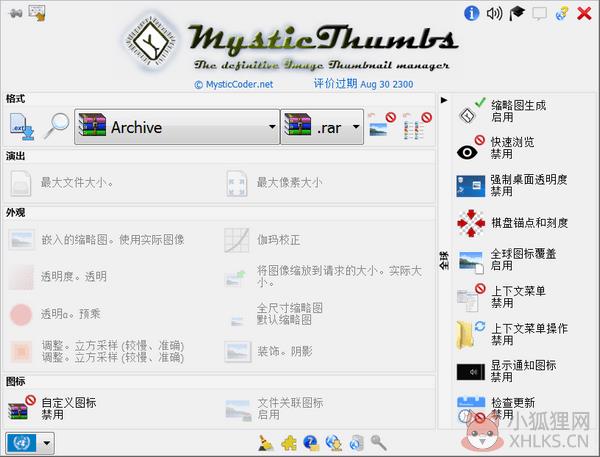 简介