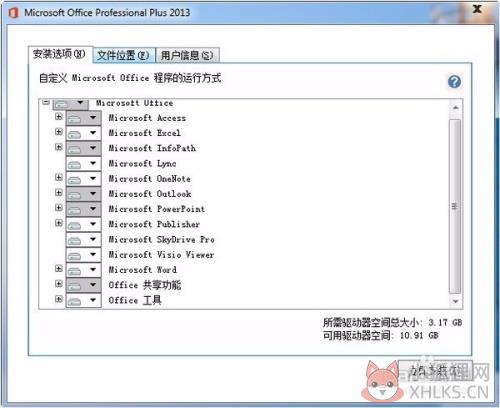怎么安装4