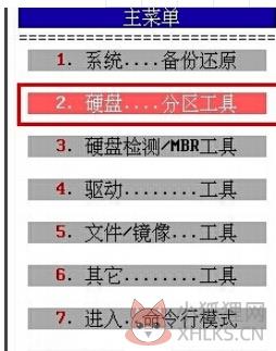 使用4