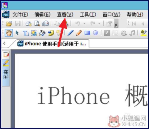 怎么打开目录1
