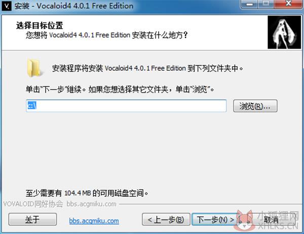 怎么安装3