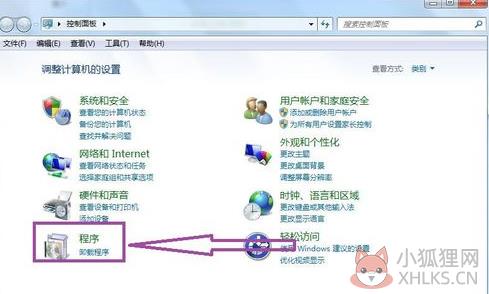 卸载2