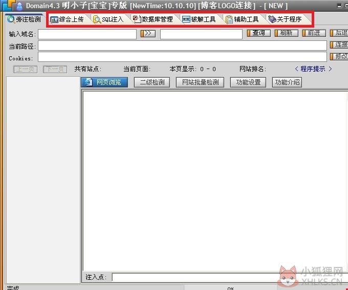 介绍