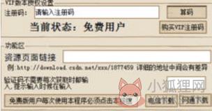 怎么使用5