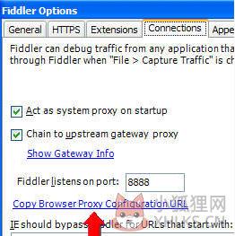fiddler4中文版配置浏览器4