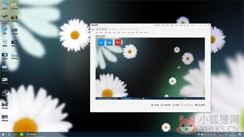 steam动态桌面软件最新版截图