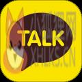 kakaotalk最新版2022