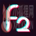 f2代d6官网版