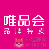 唯品会