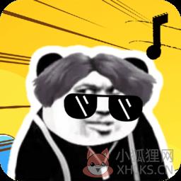 鸡乐盒3.0