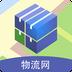 中国物流网