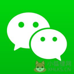 微信6.7.3