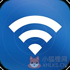 免密码wifi万能连接