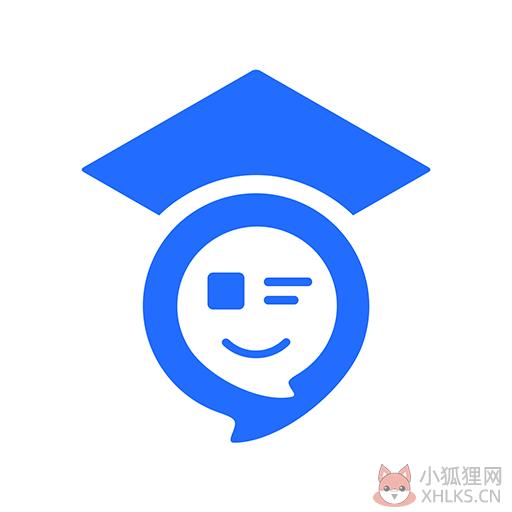 人人通空间
