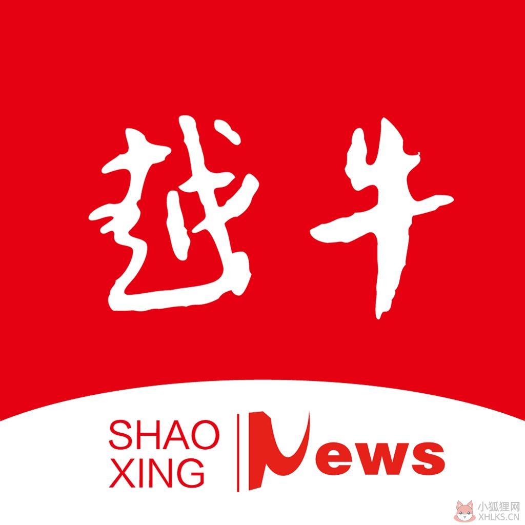 越牛新闻app官方版领红包