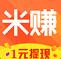 米赚-手机赚钱