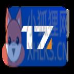 17TRACK